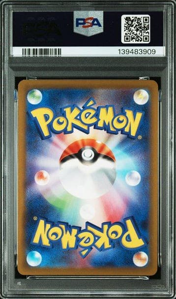 1 Graded card - Gengar 074/071 CHR Foil, Full art - PSA 10, Nieuw
