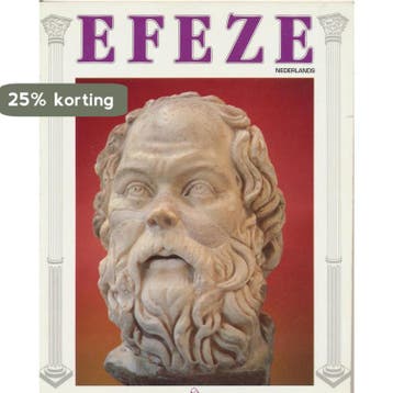 Efeze 9789757559658 Naci Keskin, Verzenden, Naci Keskin