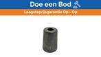 Bieden: Hexagon Zink Anode Kit PRP-800403E for 40 mm Propel, Ophalen of Verzenden
