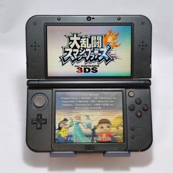 Nintendo - New 3DS XL - New Nintendo 3DS LL / XL Super Smash, Nieuw