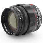 Leica 11688 Summilux-M 50mm f/1.4 ASPH. black | Tweedehands, Verzenden
