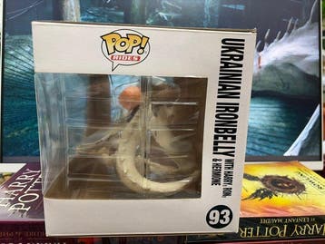Harry Potter - Funko, Nieuw