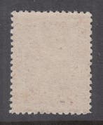 Nederland 1867 - Koning Willem III - NVPH 7, Gestempeld