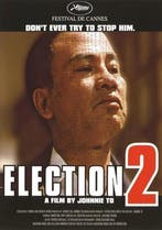 Election 2 (DVD), Cd's en Dvd's, Dvd's | Actie, Verzenden, Nieuw in verpakking, Actie