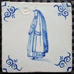 Carreau - Deux carreaux bleus de Delft anciens représentant, Antiquités & Art