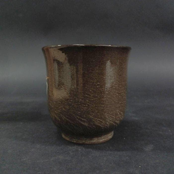 Gagyu Kiln - Theekopje (2) - Keramiek, Antiquités & Art, Antiquités | Autres Antiquités