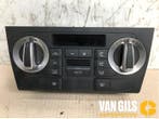 Kachel Bedieningspaneel Audi A3 O81436, Nieuw