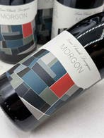 2024 Louis Claude Desvignes Pérou - Morgon - 6 Bouteilles