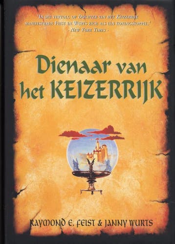 Keizerrijk 2 Dienaar van het keizerrijk / De, Verzenden, Janny Wurts