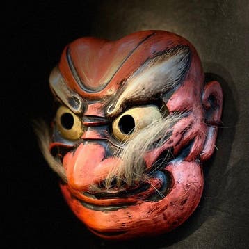 Gesigneerd, Beshimi Noh/Kyogen-masker — keramisch, Antiek en Kunst