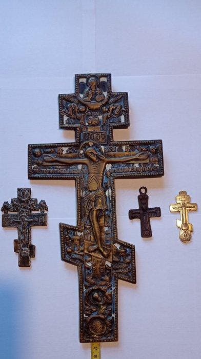 Religieuze en spirituele objecten - Brons - 1750-1800,, Antiek en Kunst, Kunst | Niet-Westerse kunst