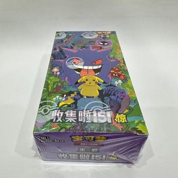 Pokémon - 1 Booster box - Collect 151C Vol. 3 Surprise Slim, Hobby en Vrije tijd, Nieuw