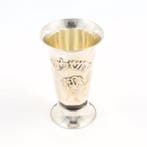 Judaica - .800 zilver - 1970-1980 - Kiddush beker, Antiek en Kunst