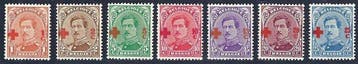 Belgique 1918 - série complète « Croix-Rouge » - OBP/COB, Timbres & Monnaies