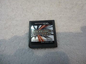 Nintendo - DS - Pokémon Platinum, Pokémon Pearl, Pokémon