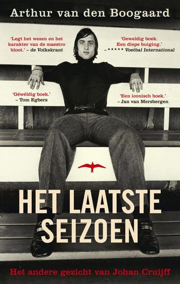 Het laatste seizoen (Goed), Verzenden, Nieuw