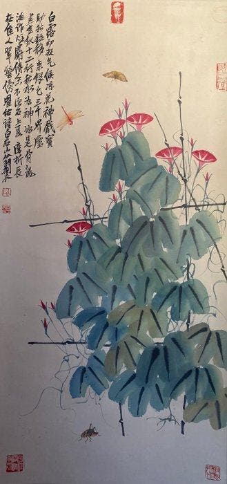 Une peinture chinoise de fleurs, encre et couleur sur