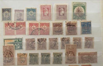 Grèce 1896/1947 - Collection de grande valeur - Îles