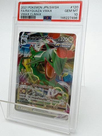 Pokémon - 1 Graded card #1978.PSA 10 Rayquaza VMAX 120/184