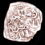 Al-Andalus. Merini Sultanate (Morocco). 1/6 Dirham 1286-1307