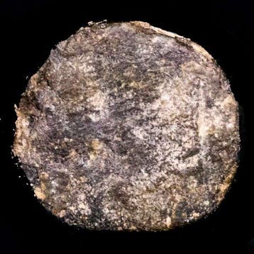 . Al Andalus - Almoraviden Anonymous. Weight 1086-1147 AD