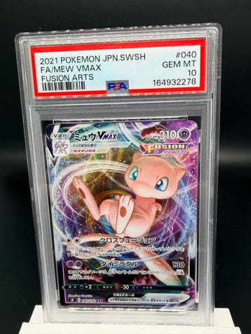 Pokémon - 1 Graded card - Mew VMAX - 040/100 - PSA 10 -