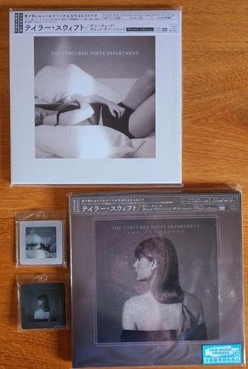 Taylor Swift - The Tortured Poets Department - 2 Japanese
