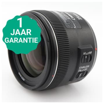 Canon EF 35mm f/2 IS USM | Tweedehands, Verzenden, Zo goed als nieuw