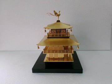 Gouden metaal. - Oud Kinkakuji-ornament. - Shwa periode