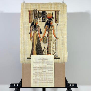 Traditional Egyptian Painting on Papyrus - Goddess Isis
