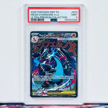 Pokémon Graded card - Mega Charizard X ex #023 2025 Pokemon