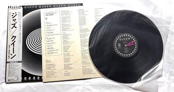 Queen - Queen – Jazz & Sheer Heart Attack – Japanese