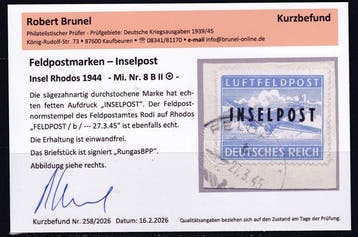 Empire allemand 1944 - Timbres de poste de campagne -