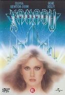 Xanadu op DVD, Cd's en Dvd's, Dvd's | Muziek en Concerten, Nieuw in verpakking, Verzenden