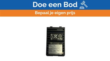 Bieden: Vertex FNB-83 Ni-MH Battery for HX370 Handheld Mari, Watersport en Boten, Ophalen of Verzenden, Nieuw