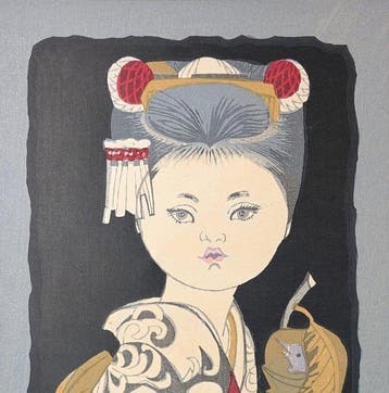 SEKINO • Japanse meisje met vogel . jaren zestig .