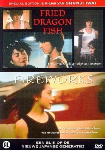 Fried Dragon Fish & Fireworks (DVD), Cd's en Dvd's, Verzenden, Nieuw in verpakking