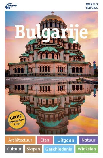Bulgarije wereldreisgids / ANWB Wereldreisgids 9789018045593, Verzenden, Simone Bòcker
