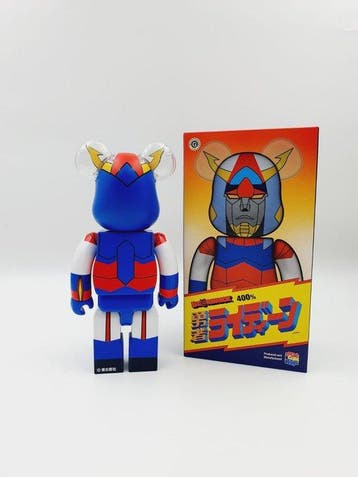 Glendezir / Goldorak x Medicom Toy - NO RESERVE Glendizer/