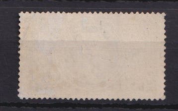 Frankrijk 1869 - Cote 1200€, ster 6 op Napoléon 5f - Yvert, Gestempeld