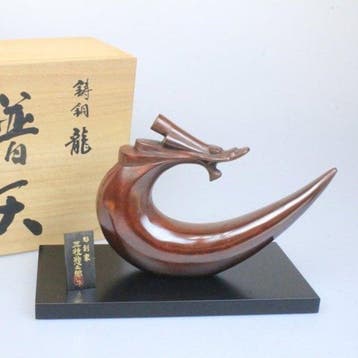 Saegusa Star – “Futen” () Patinated Bronze Dragon