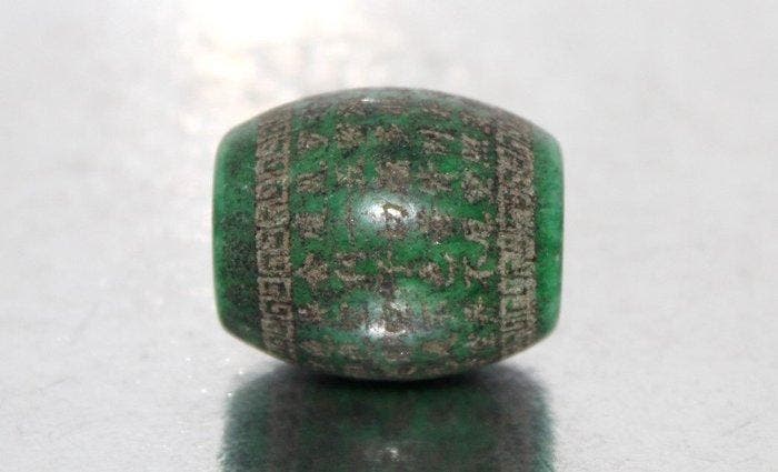 Antiek Boeddhistisch Heilig Chinees handgemaakt kralenamulet, Verzamelen, Mineralen en Fossielen