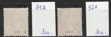 Suisse 1905 - Staande Helvetia, deux meilleurs timbres - SBK, Postzegels en Munten, Gestempeld