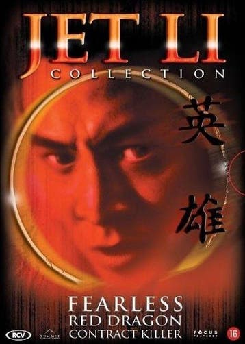 Jet Li box (dvd tweedehands film), Ophalen of Verzenden
