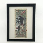 WhyCreationz (XX-XXI) - Dollar Art - Banksy Series: Street