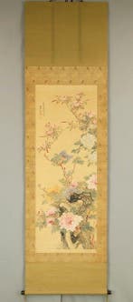 Cherry Blossoms, Hydrangea, Peony - Uragami Shunkin