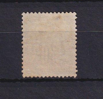 Frankrijk 1876 - zeldzaam en nieuw, type I sage 30c - Yvert, Gestempeld