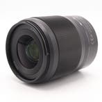 Nikon Z 35mm f/1.8 S  | Tweedehands, Verzenden
