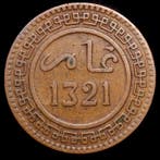 Maroc. 10 Mazunas 1321-1330 AH - 1903-1912 / Marruecos (Sans