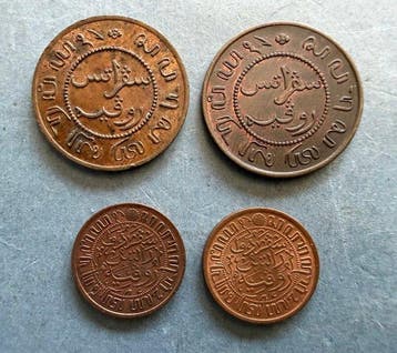 Nederlands-Indië. 1/2 cent 1916, 1933 en 1 cent 1857 en 1859